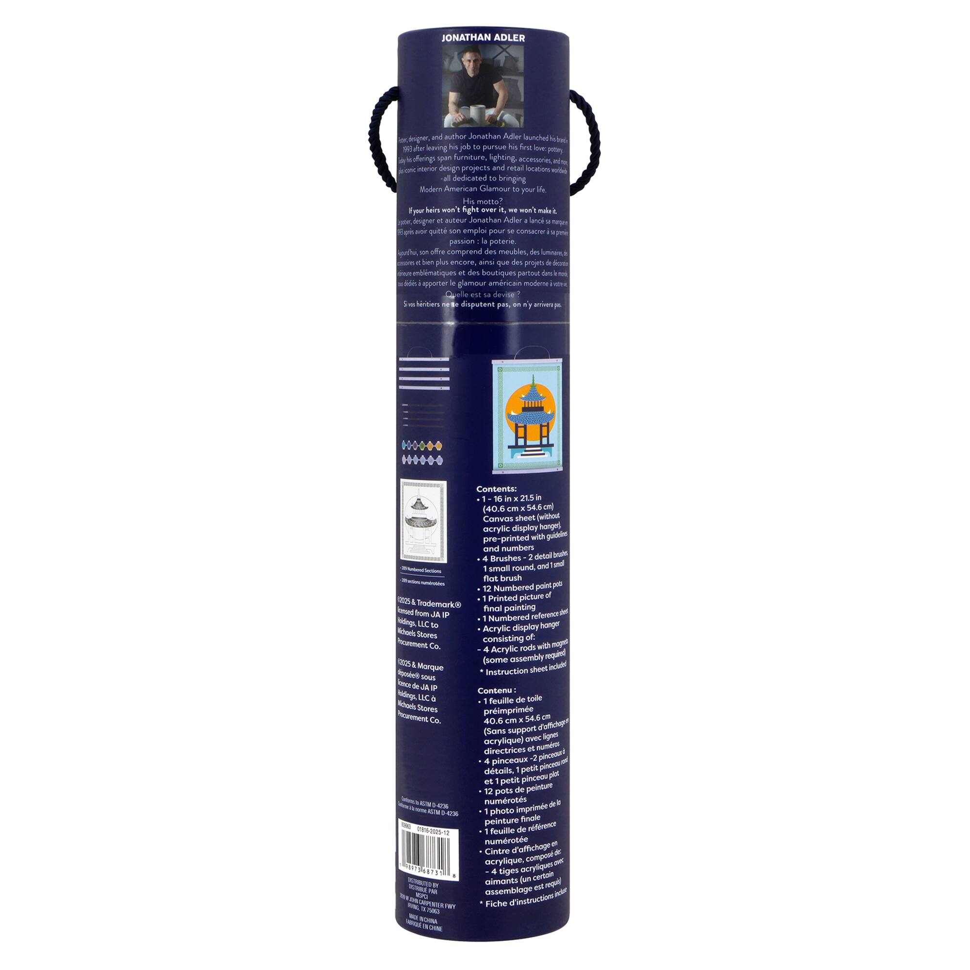 Jonathan Adler x Michaels 16" x 20" Pagoda Paint-By-Number Kit